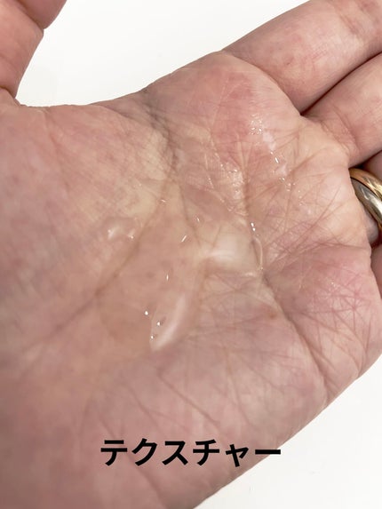 ジェニフィック アドバンスト N/LANCOME/美容液を使ったクチコミ(3枚目)