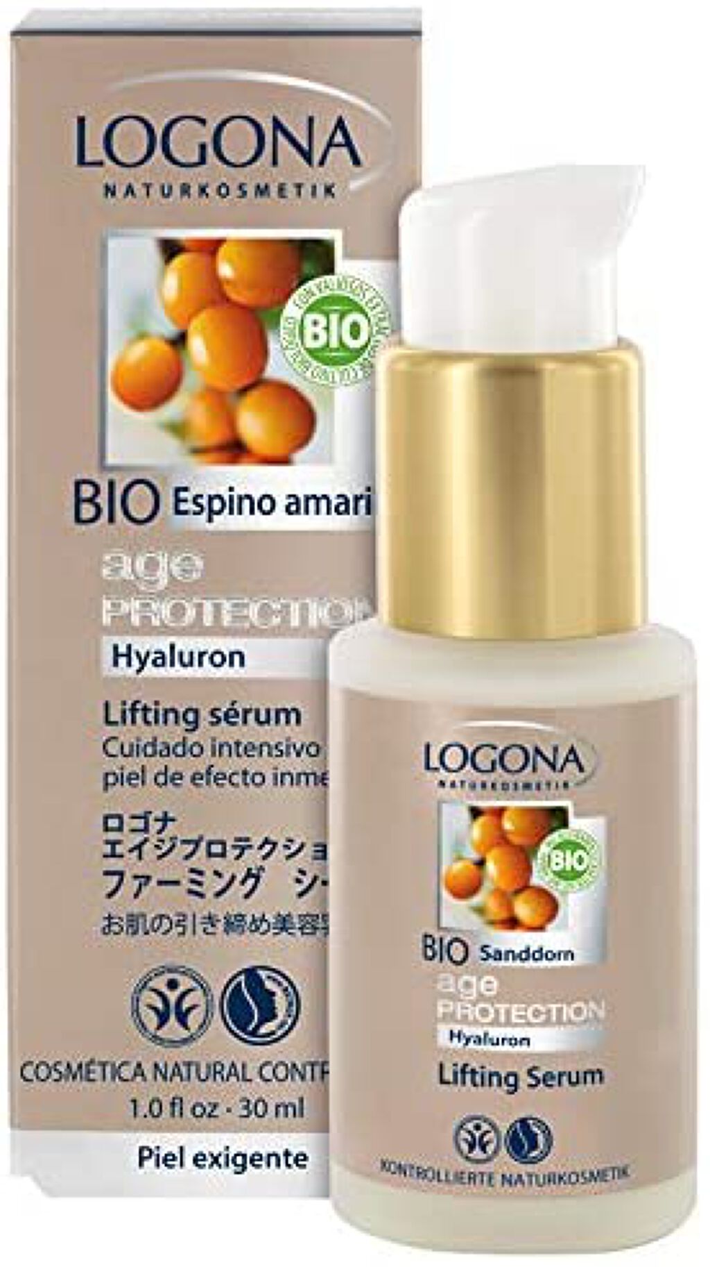 試してみた】ロゴナ エイジプロテクション ファーミング シーラムの