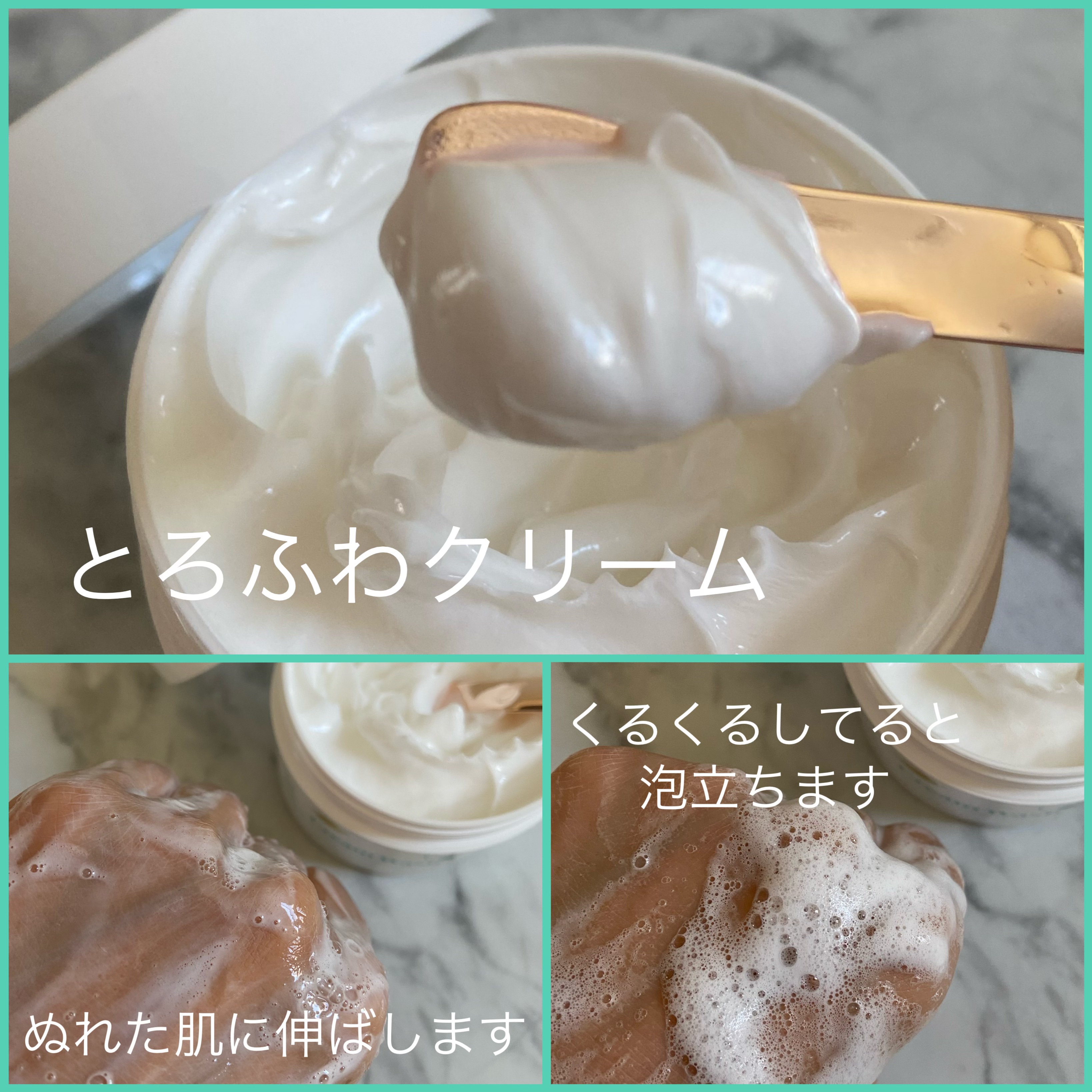 ダヴ クリームボディウォッシュ コンフォートモイスチャー/ダヴ/ボディソープを使ったクチコミ（3枚目）