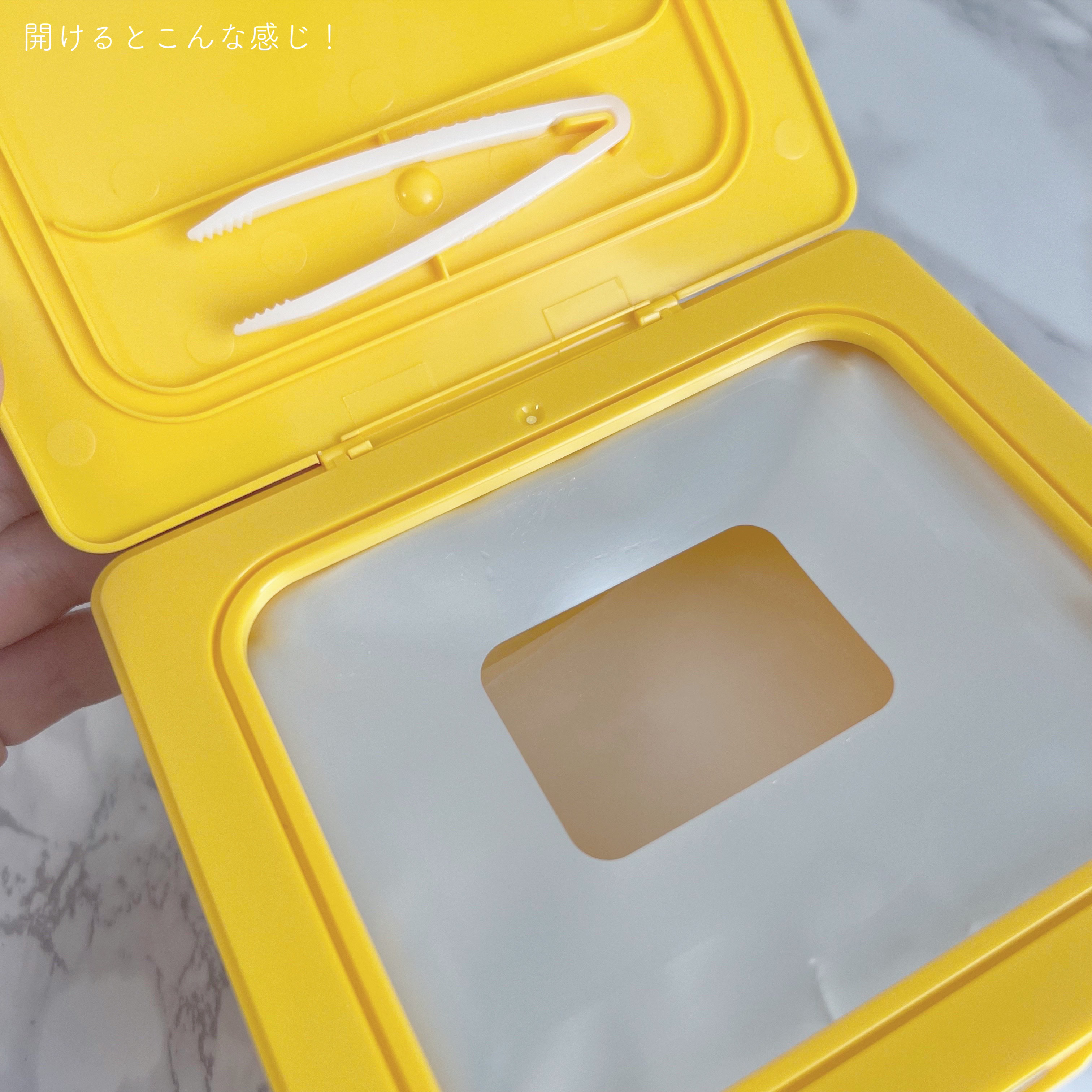 バイオームビタCグローデイリーシートマスク/UIQ/シートマスク・パックを使ったクチコミ（2枚目）