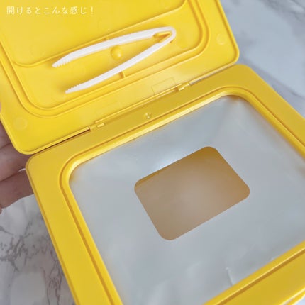 バイオームビタCグローデイリーシートマスク/UIQ/シートマスク・パックを使ったクチコミ(2枚目)