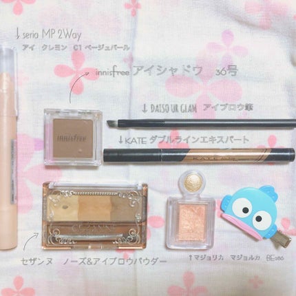 シャドーカスタマイズ/MAJOLICA MAJORCA/単色アイシャドウを使ったクチコミ(2枚目)