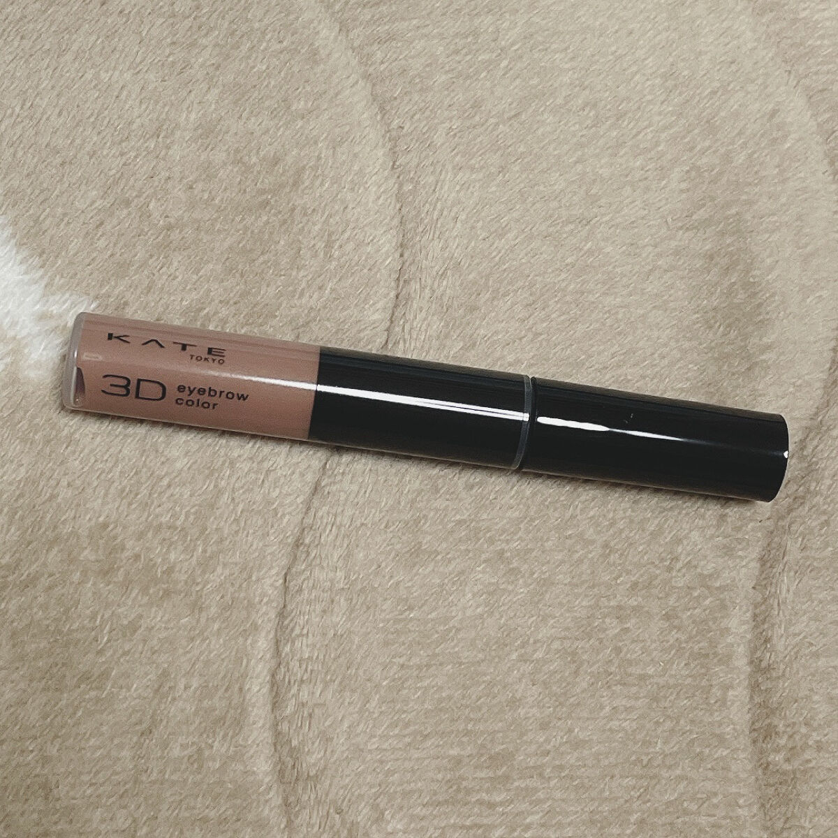 3DアイブロウカラーN/KATE/眉マスカラを使ったクチコミ（2枚目）