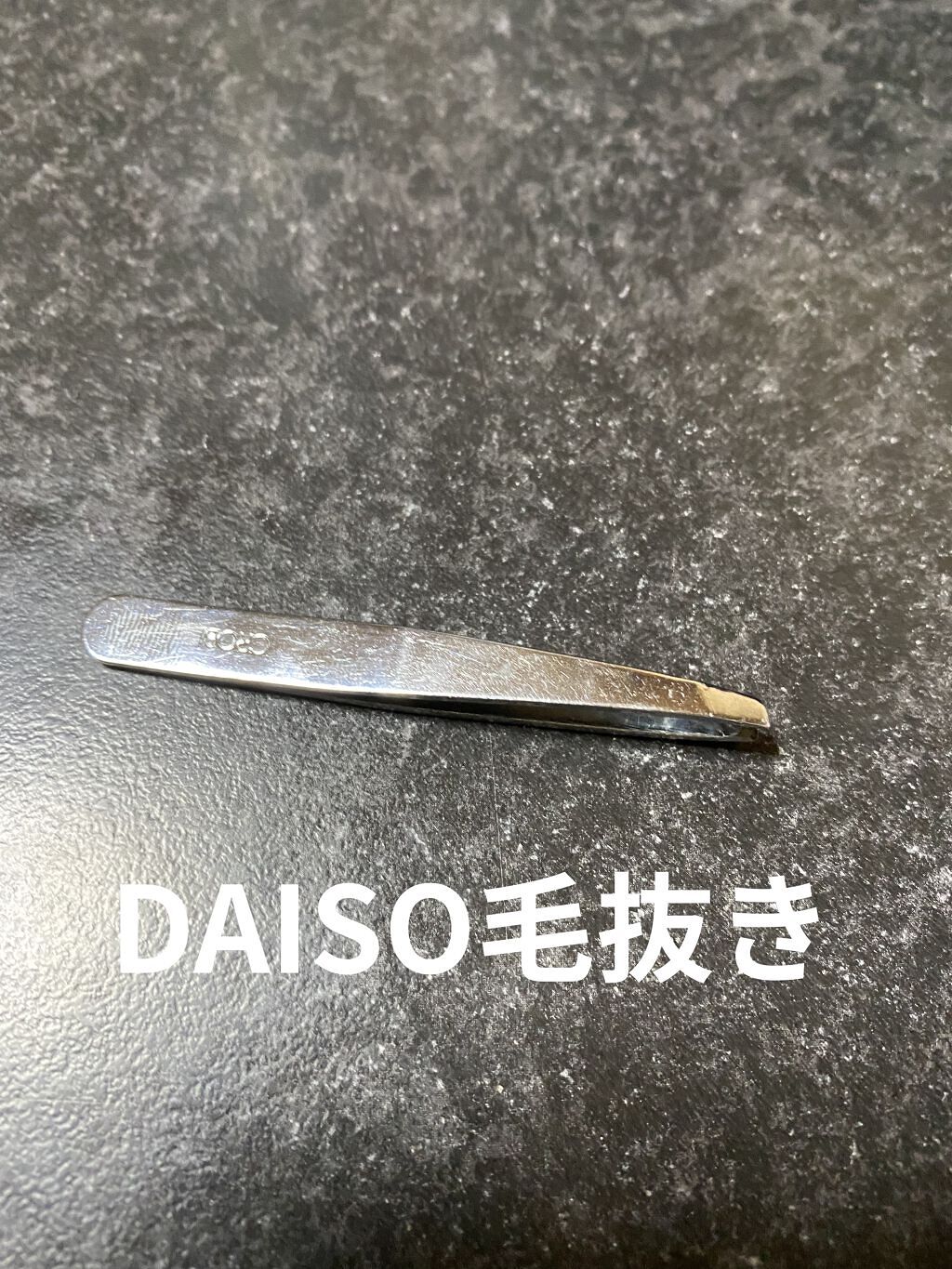 美容シェーバー チョイソリーナ/コジット/シェーバーを使ったクチコミ（3枚目）