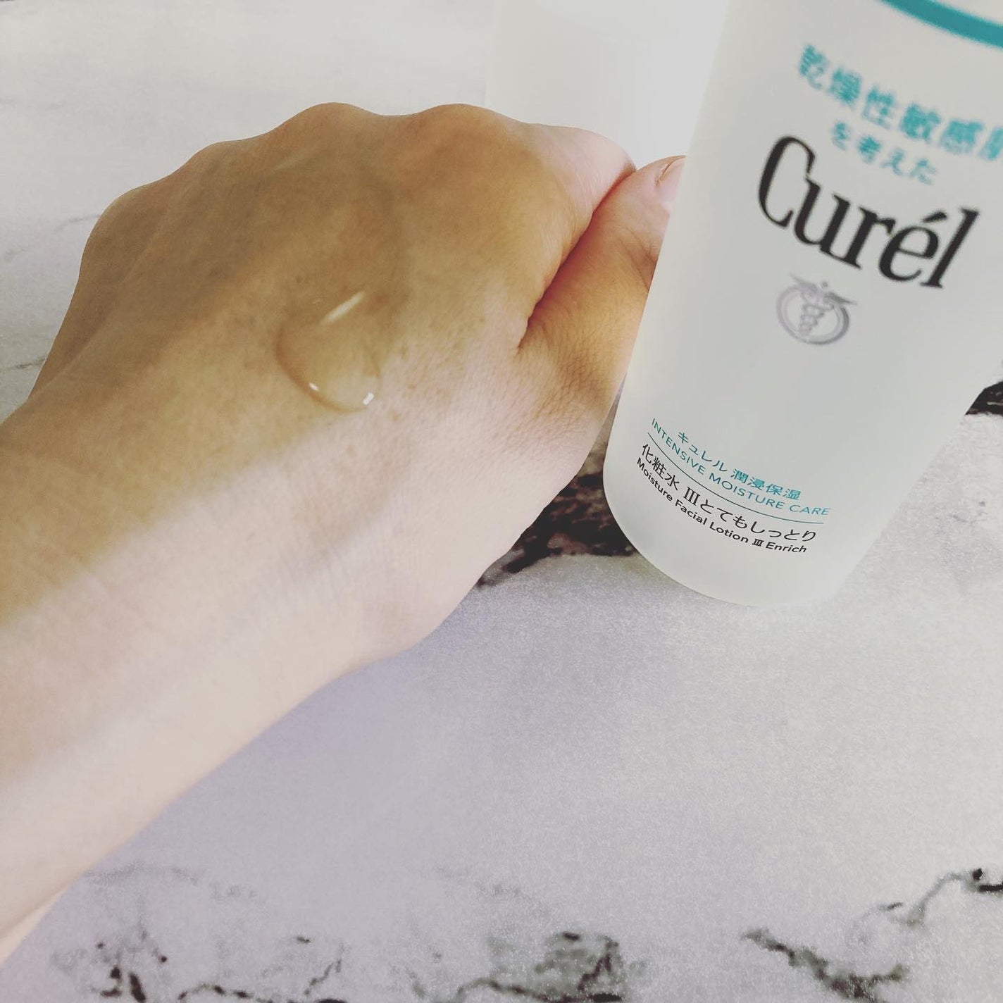 潤浸保湿 化粧水 III とてもしっとり/キュレル/化粧水を使ったクチコミ(3枚目)