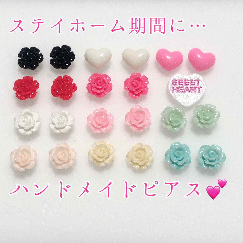 ピアス/その他を使ったクチコミ（1枚目）