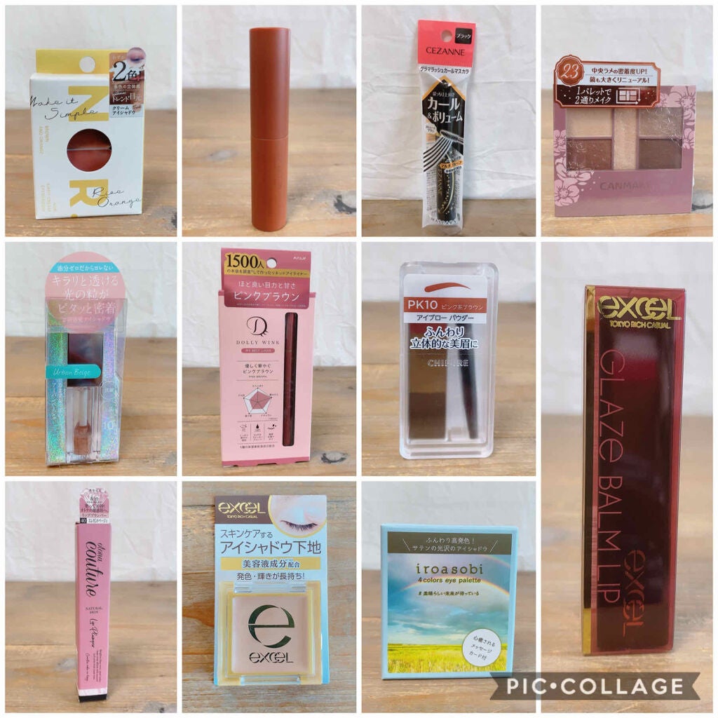 NOR.(ノール) エアフィットクリームアイシャドウ/NOR./ジェル・クリームアイシャドウを使ったクチコミ(2枚目)