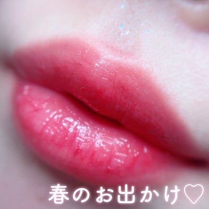 ゲットイットティントグレーズバーム/TONYMOLY/リップティントを使ったクチコミ(1枚目)