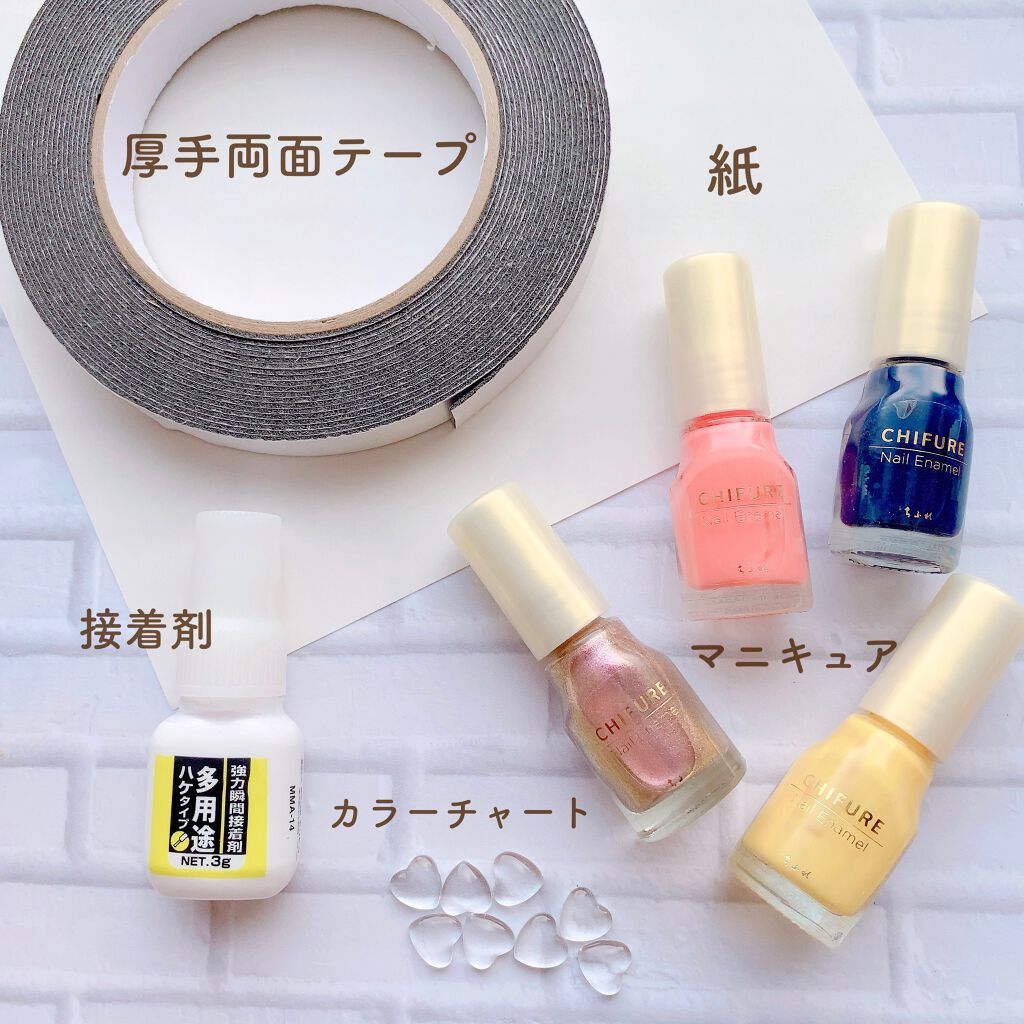 クレヨン ディスプレイビーズS/セリア/ネイルチップ・パーツを使ったクチコミ(3枚目)