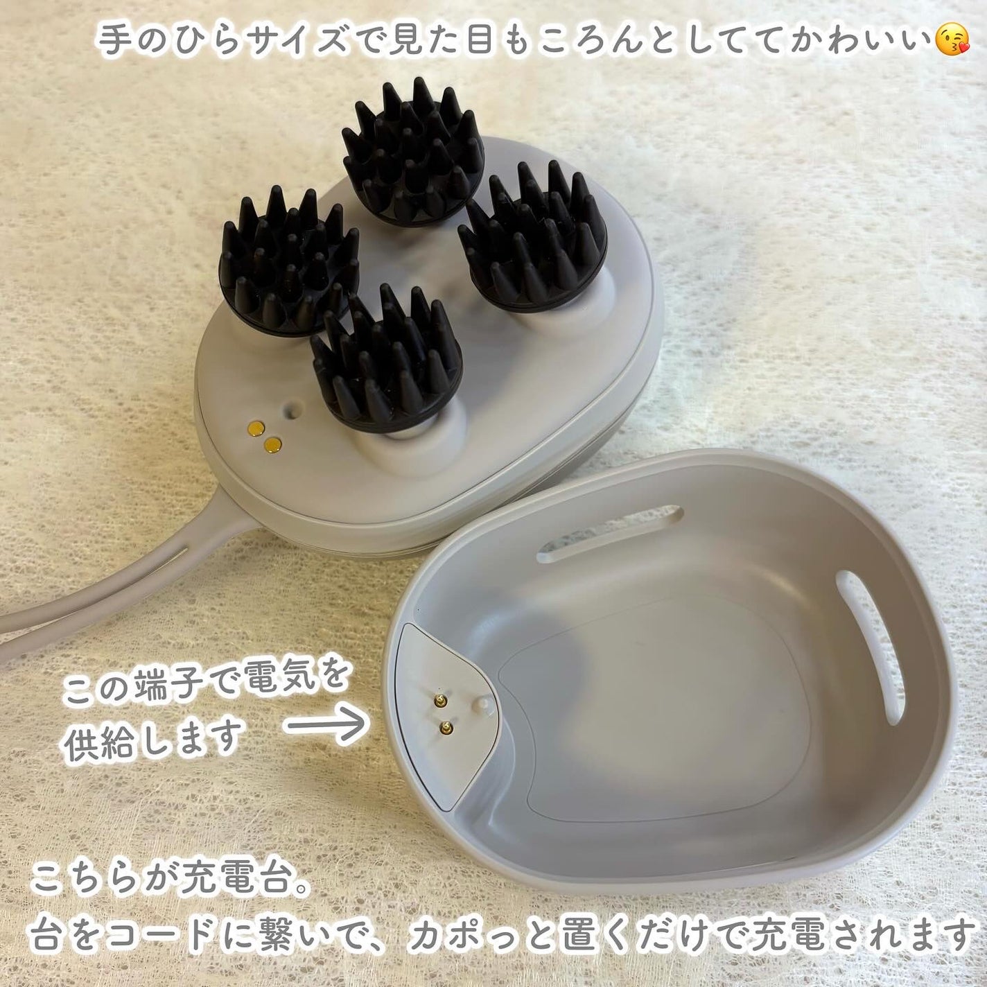 充電式EMSヘッドスパ ミニ/FESTINO/ヘッドマッサージャーを使ったクチコミ(3枚目)