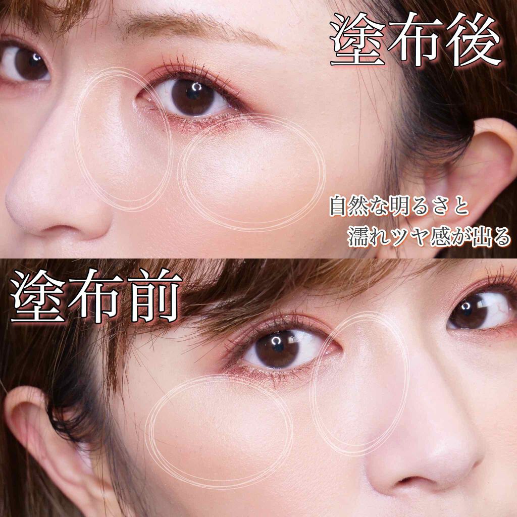 ボーム エサンシエル/CHANEL/スティックハイライトを使ったクチコミ（3枚目）