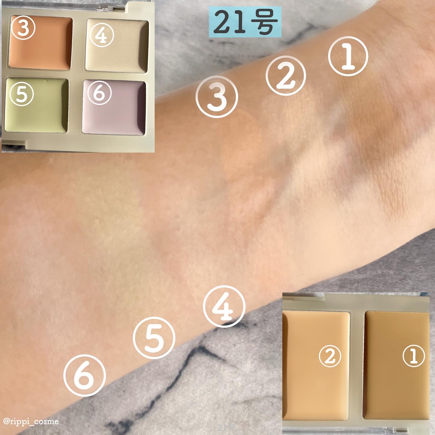 ブリージングコンシーラーパレット/Healus/パレットコンシーラーを使ったクチコミ（3枚目）