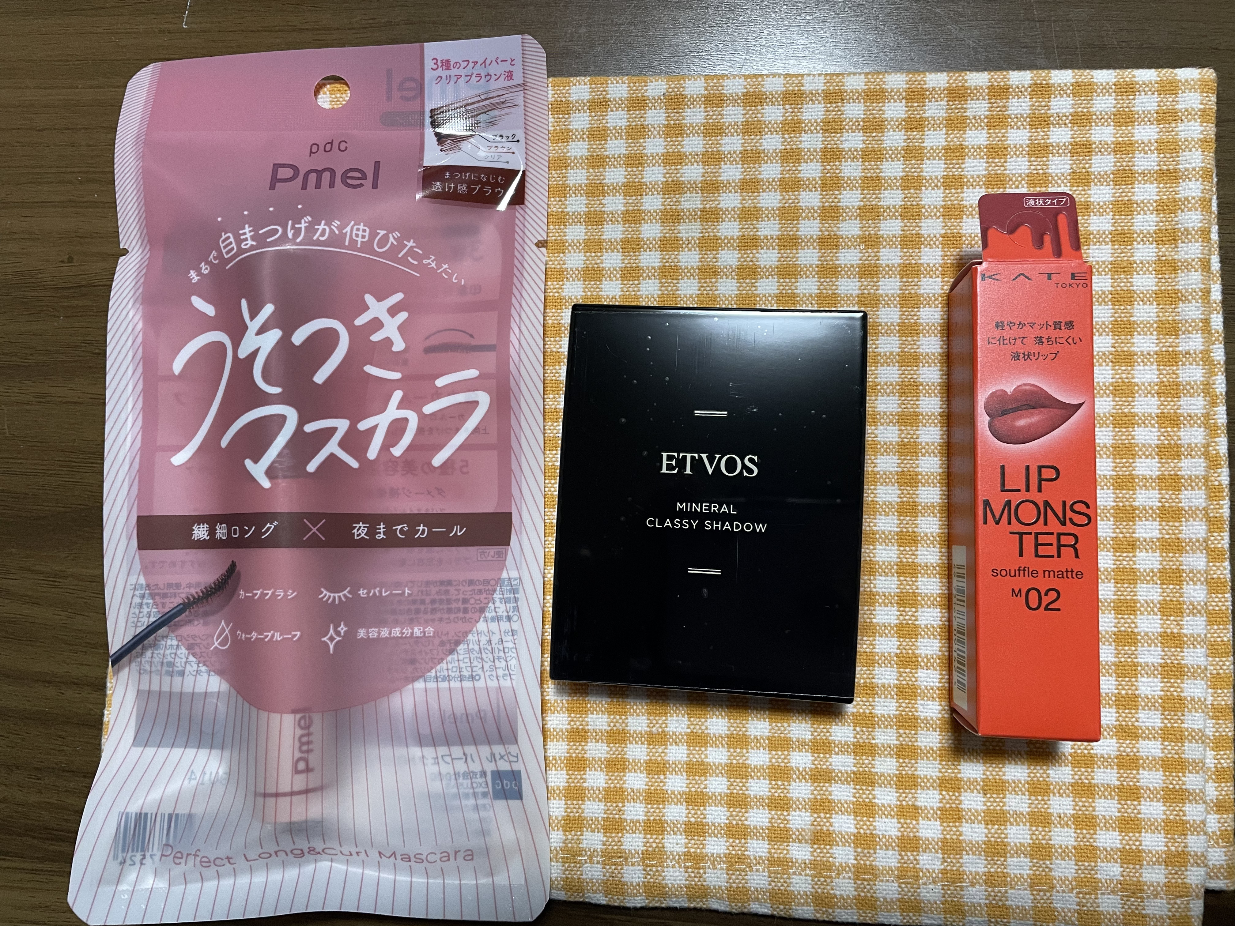 【数量限定】30％オフ以上！王道ふんわりメイクセット/LIPS/メイクアップキットを使ったクチコミ（2枚目）