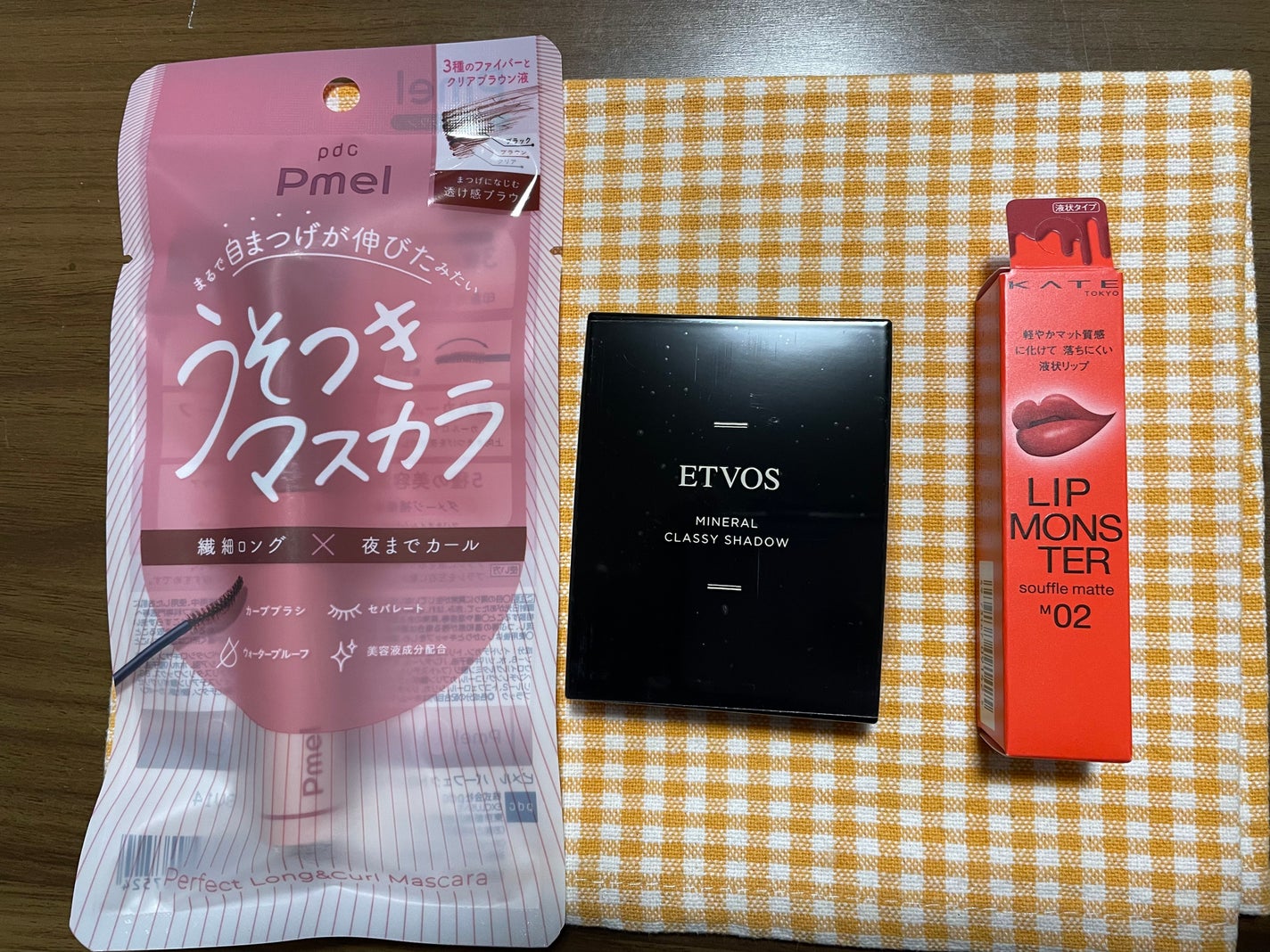 ミネラルクラッシィシャドー/エトヴォス/アイシャドウパレットを使ったクチコミ(2枚目)