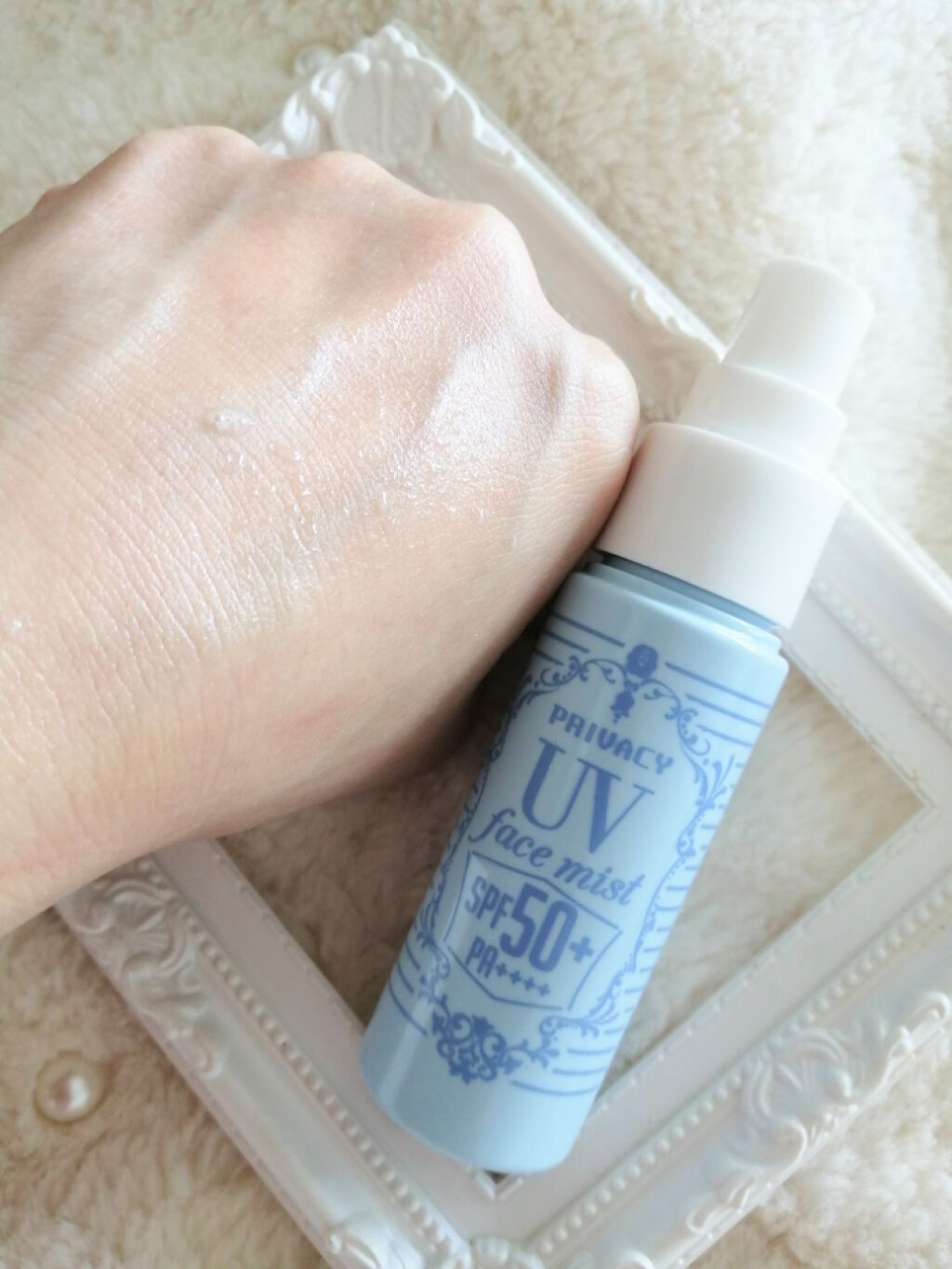 ビベッケの全身まるごとサラサラUVスプレー SPF50+ PA++++ 無香料/クイックレスポンス/日焼け止めミスト・スプレーを使ったクチコミ(4枚目)