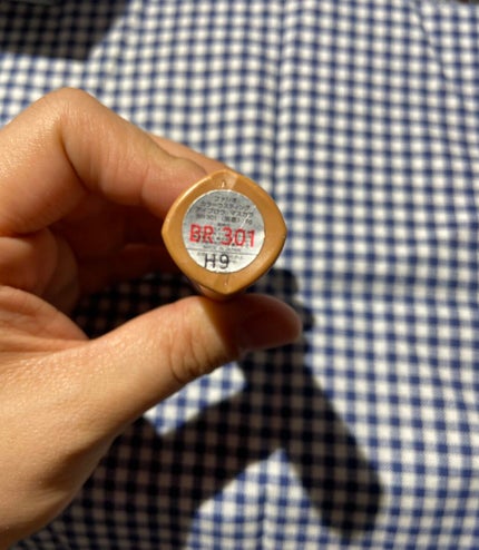 カラーラスティング アイブロウ マスカラ/FASIO/眉マスカラを使ったクチコミ(2枚目)