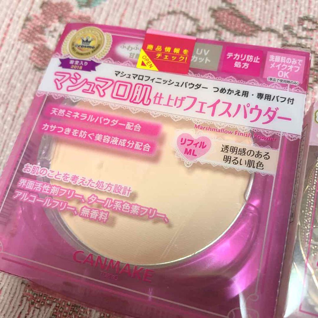 【旧品】マシュマロフィニッシュパウダー/キャンメイク/プレストパウダーを使ったクチコミ(3枚目)