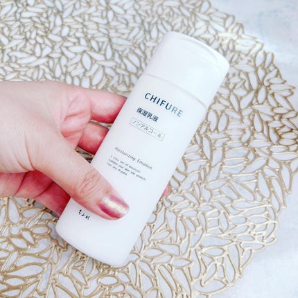 保湿化粧水 とてもしっとりタイプ/ちふれ/化粧水を使ったクチコミ(5枚目)