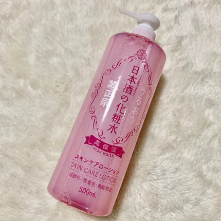 菊正宗 日本酒の化粧水 高保湿/菊正宗/化粧水を使ったクチコミ(1枚目)
