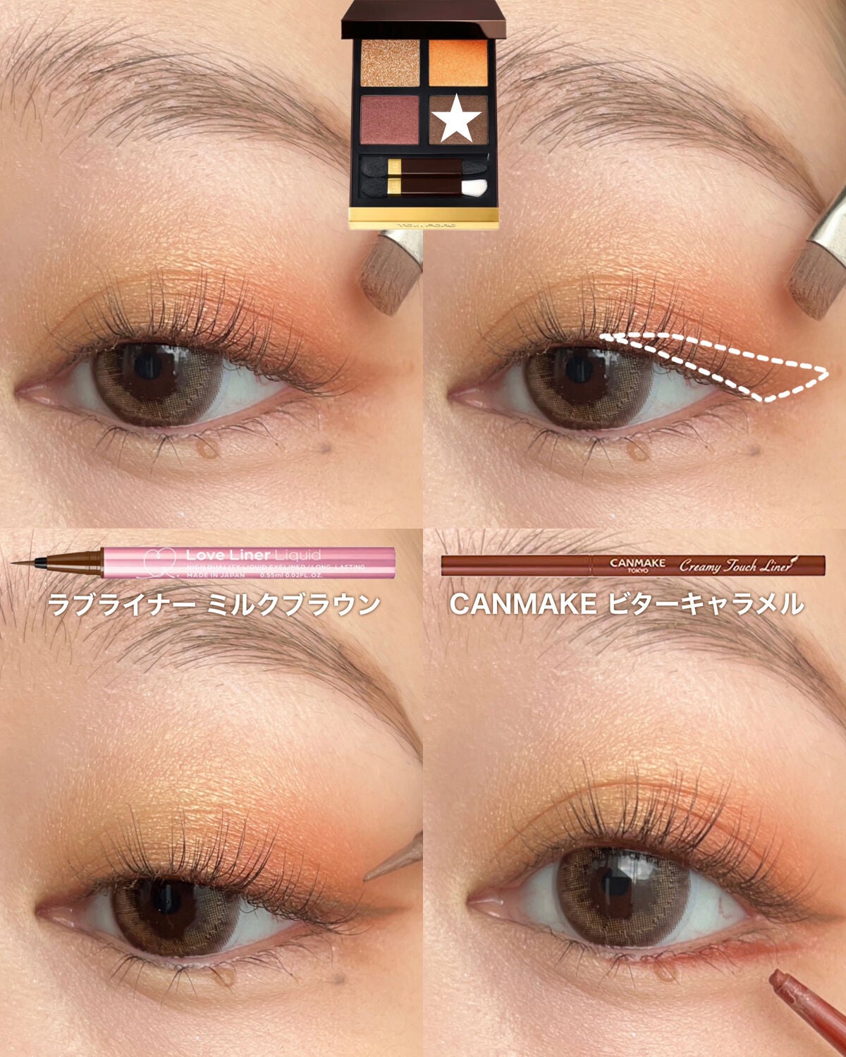 アイ カラー クォード/TOM FORD BEAUTY/アイシャドウパレットを使ったクチコミ(4枚目)