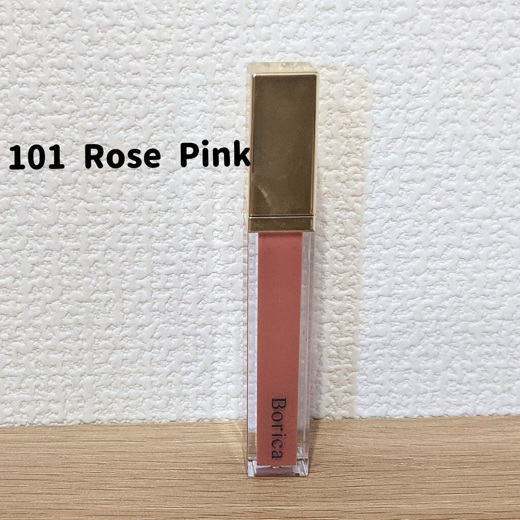 リッププランパーエクストラセラム/Borica/リッププランパーを使ったクチコミ(5枚目)