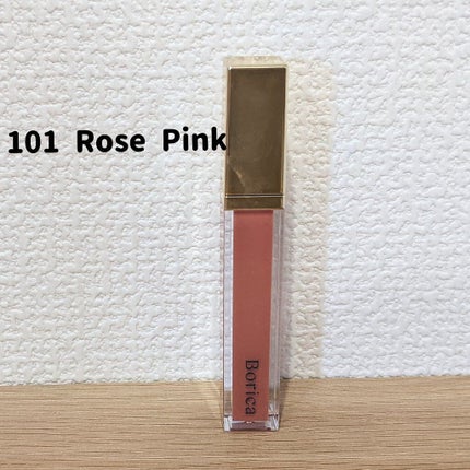 リッププランパーエクストラセラム/Borica/リッププランパーを使ったクチコミ(5枚目)