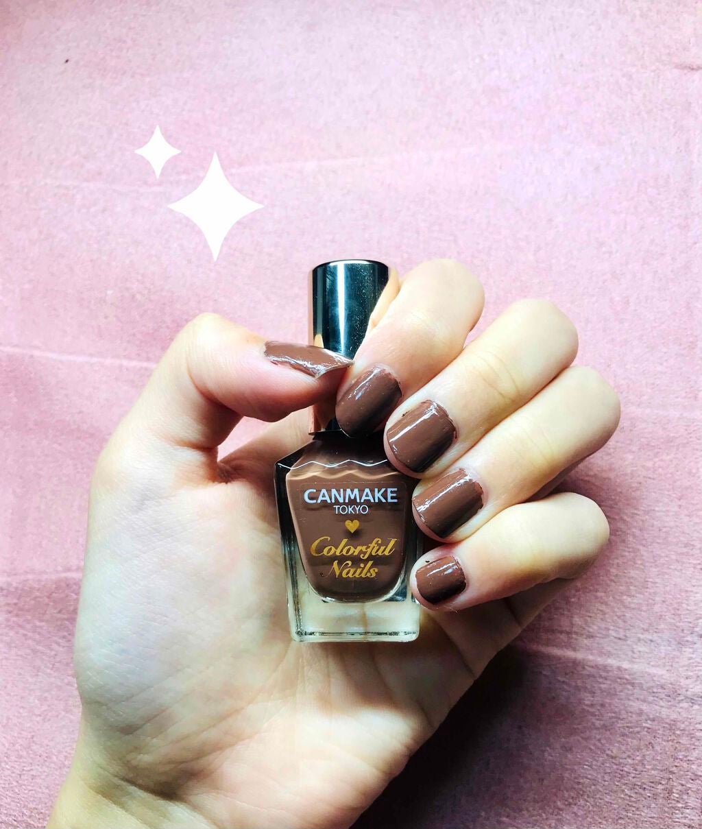 カラフルネイルズ/キャンメイク/マニキュアを使ったクチコミ(2枚目)