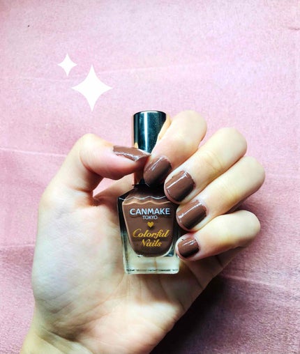 カラフルネイルズ/キャンメイク/マニキュアを使ったクチコミ(2枚目)
