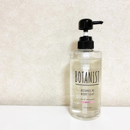 ボタニカルボディーソープ(モイスト)/BOTANIST/ボディソープを使ったクチコミ(5枚目)