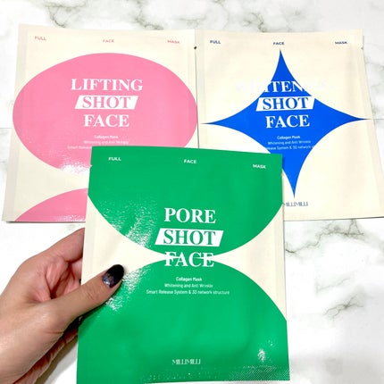 フルフェイスコラーゲンマスクパック/MILLIMILLI/シートマスク・パックを使ったクチコミ(5枚目)