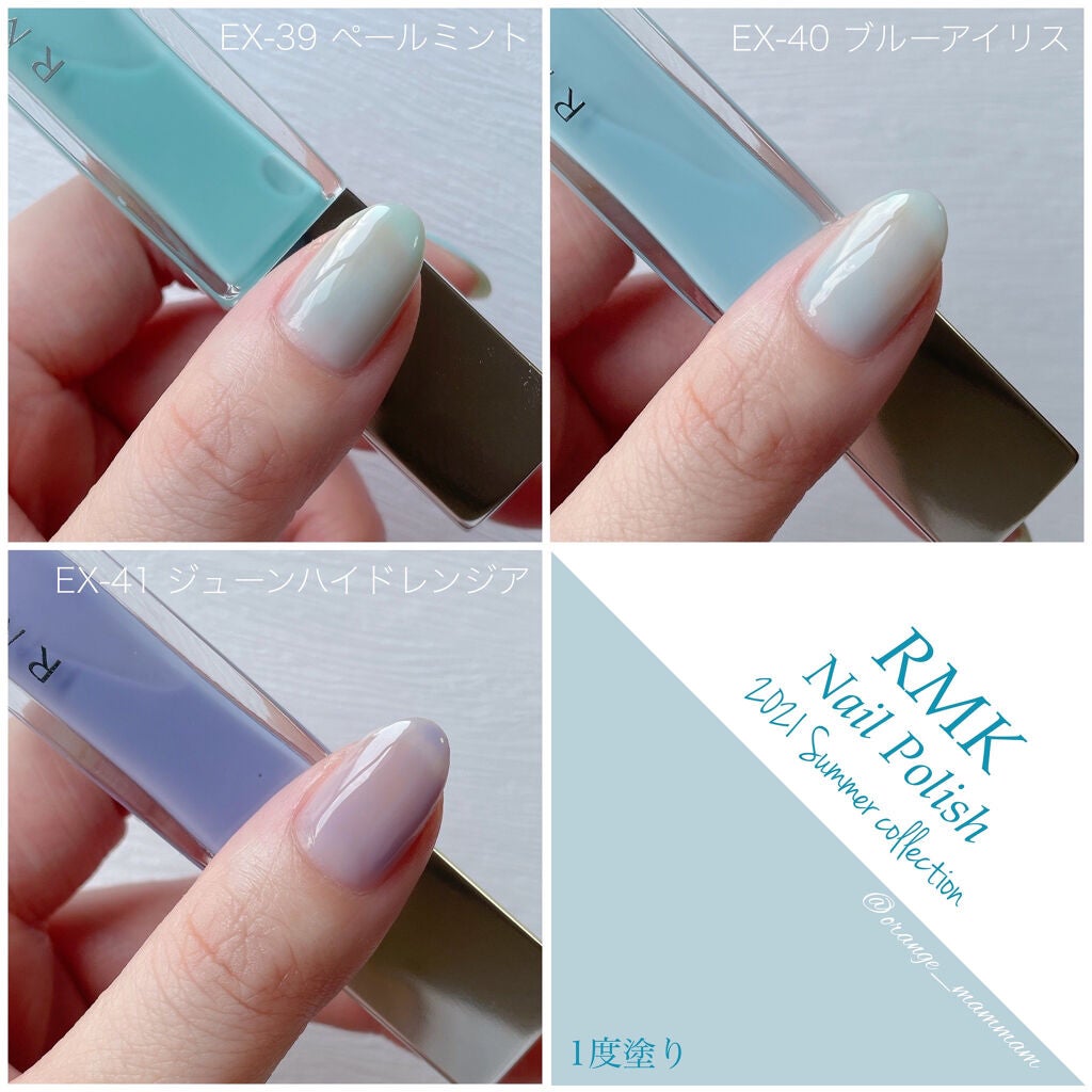 ネイルポリッシュ/RMK/マニキュアを使ったクチコミ(3枚目)