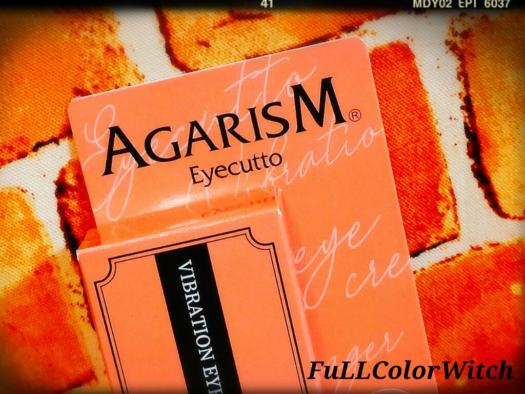 アイキュット マッサージャークリーム/AGARISM/アイケア・アイクリームを使ったクチコミ（1枚目）