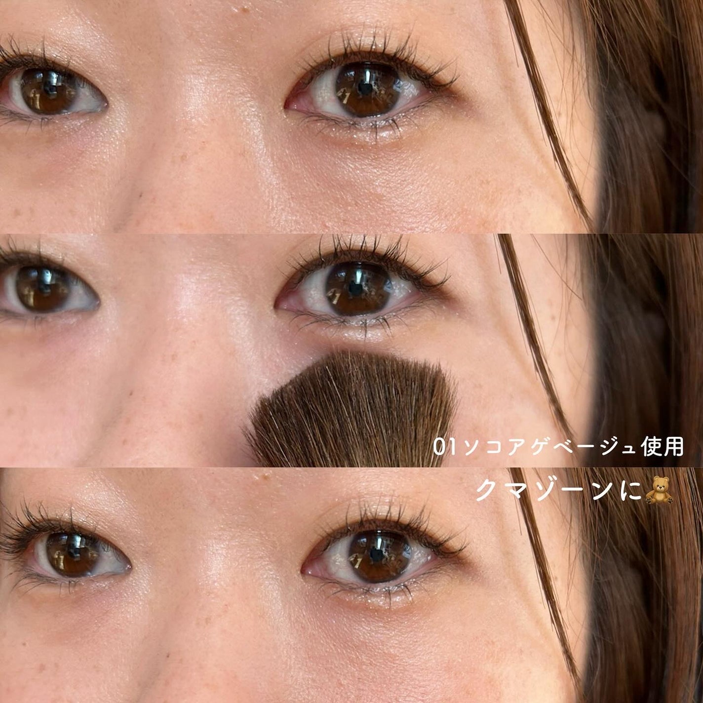 スポットメンテパウダー/muice/プレストパウダーを使ったクチコミ(8枚目)