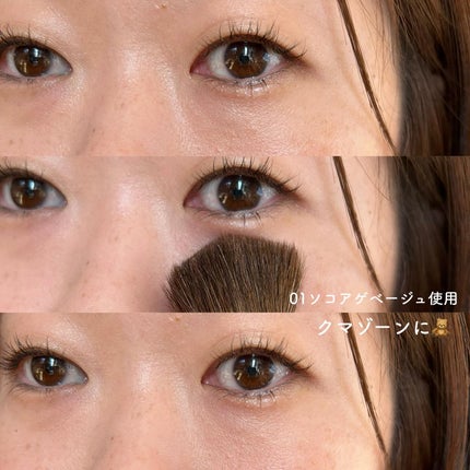 スポットメンテパウダー/muice/プレストパウダーを使ったクチコミ(8枚目)