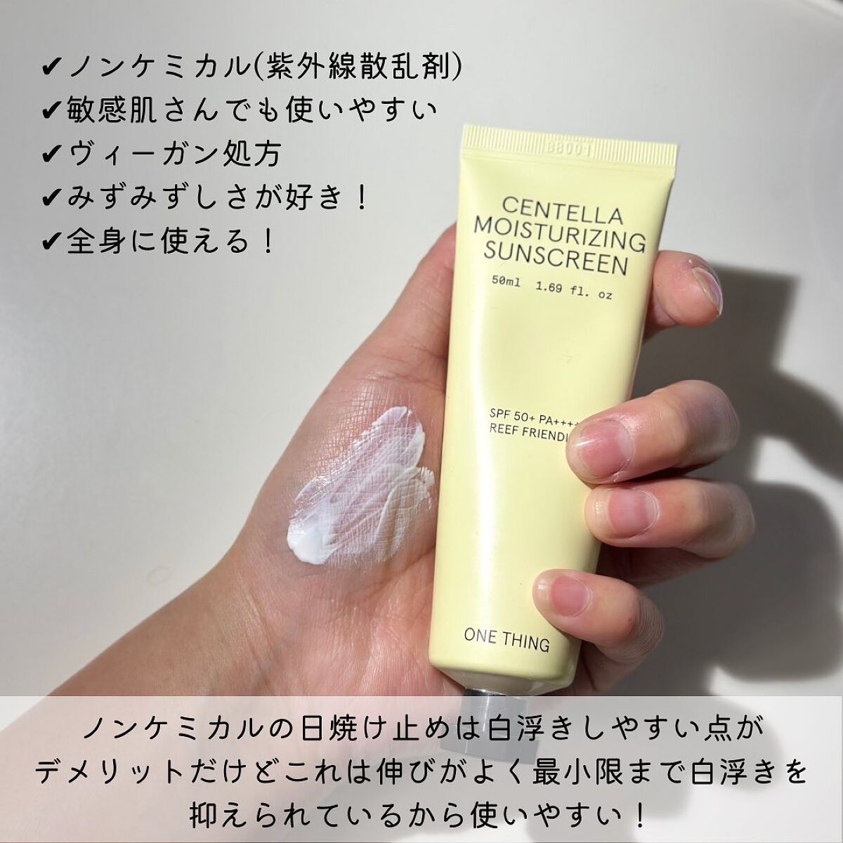 エアーブリーズマットティント 603 サーモンニュアンス/MOS/リップティントを使ったクチコミ（3枚目）