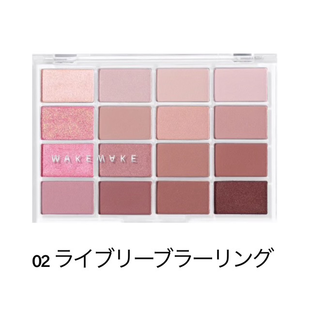 ReVIA 1day/ReVIA/ワンデー（１DAY）カラコンを使ったクチコミ（1枚目）