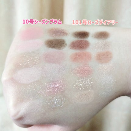 プロ アイ パレット エアー/CLIO/アイシャドウパレットを使ったクチコミ(6枚目)