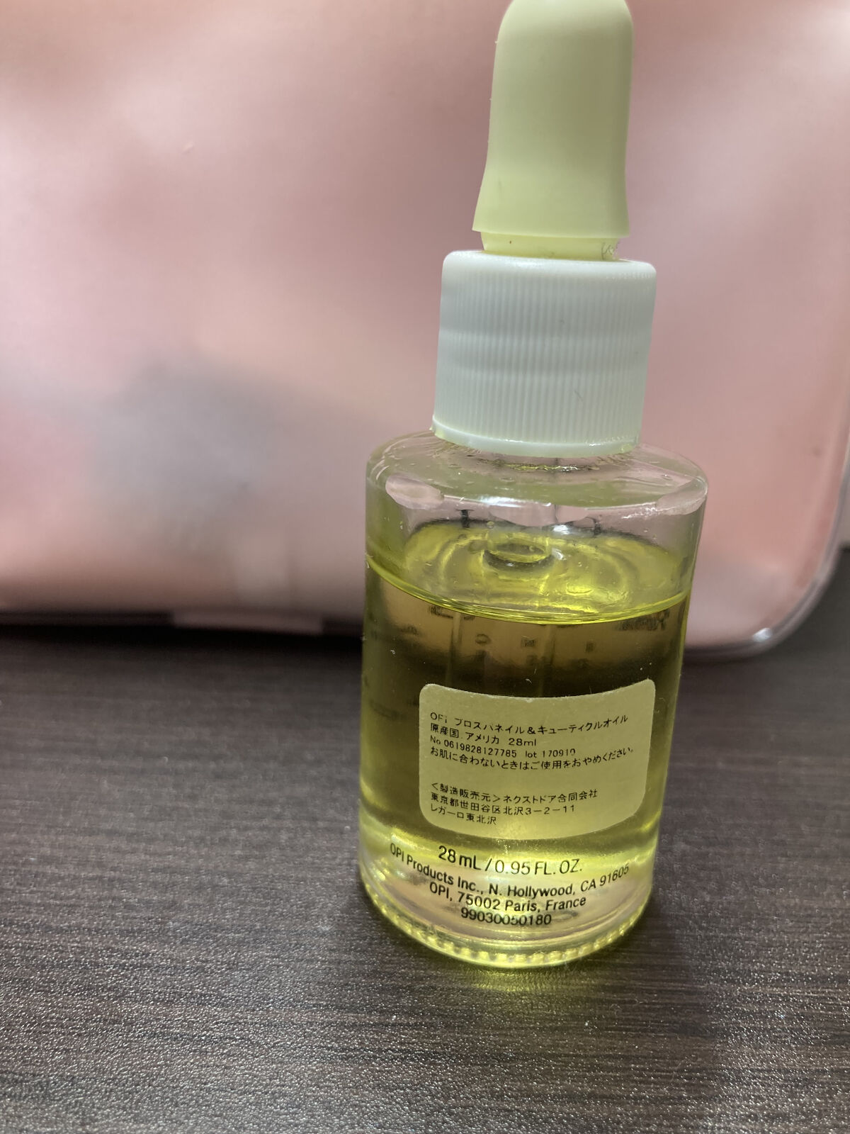 プロスパ ネイル＆キューティクルオイル AS 201／14.8ml/O・P・I/ネイルオイル・トリートメントを使ったクチコミ（2枚目）