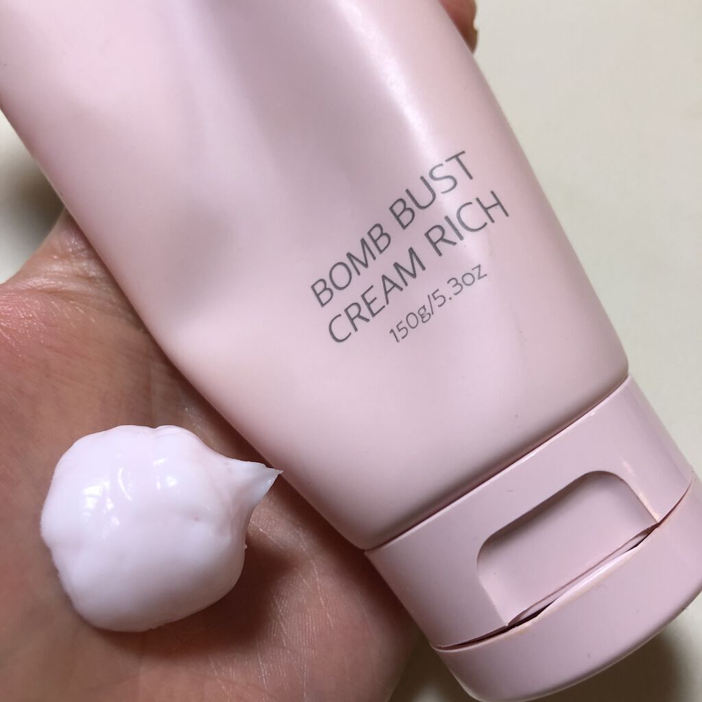 ボムバストクリーム　リッチ/PEACH JOHN/バスト・ヒップケアを使ったクチコミ（2枚目）