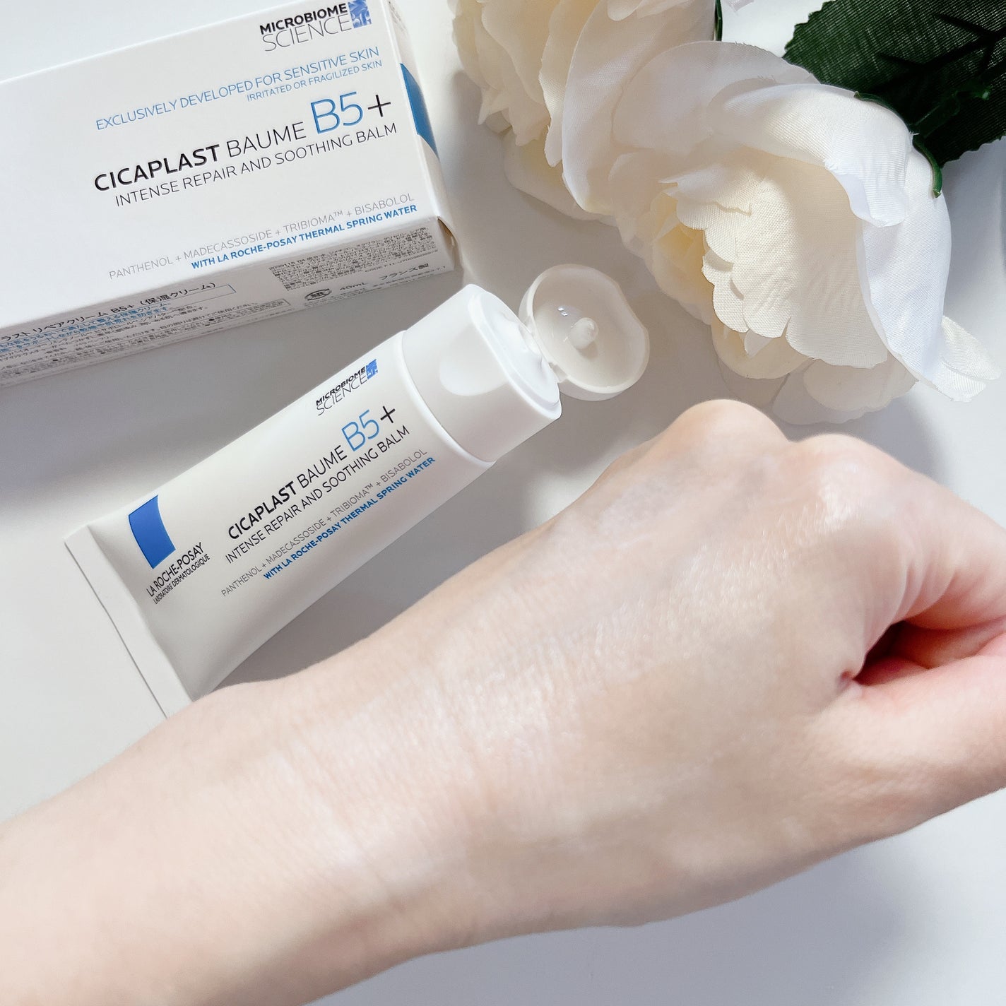 シカプラスト リペアクリーム B5+ /ラ ロッシュ ポゼ/フェイスクリームを使ったクチコミ(4枚目)