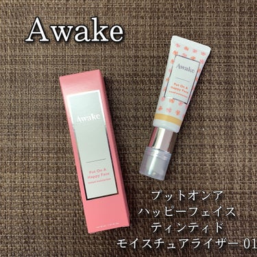 プットオンアハッピーフェイス ティンティド モイスチュアライザー/Awake/CCクリームを使ったクチコミ（1枚目）