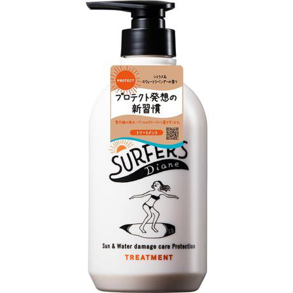 ディーププロテクトシャンプー／トリートメント トリートメント460ml