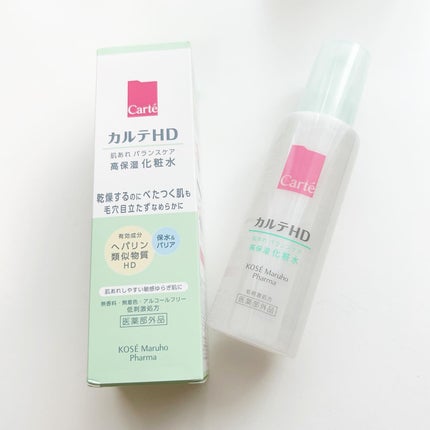 カルテHD バランスケア ローション/カルテHD/化粧水を使ったクチコミ(1枚目)