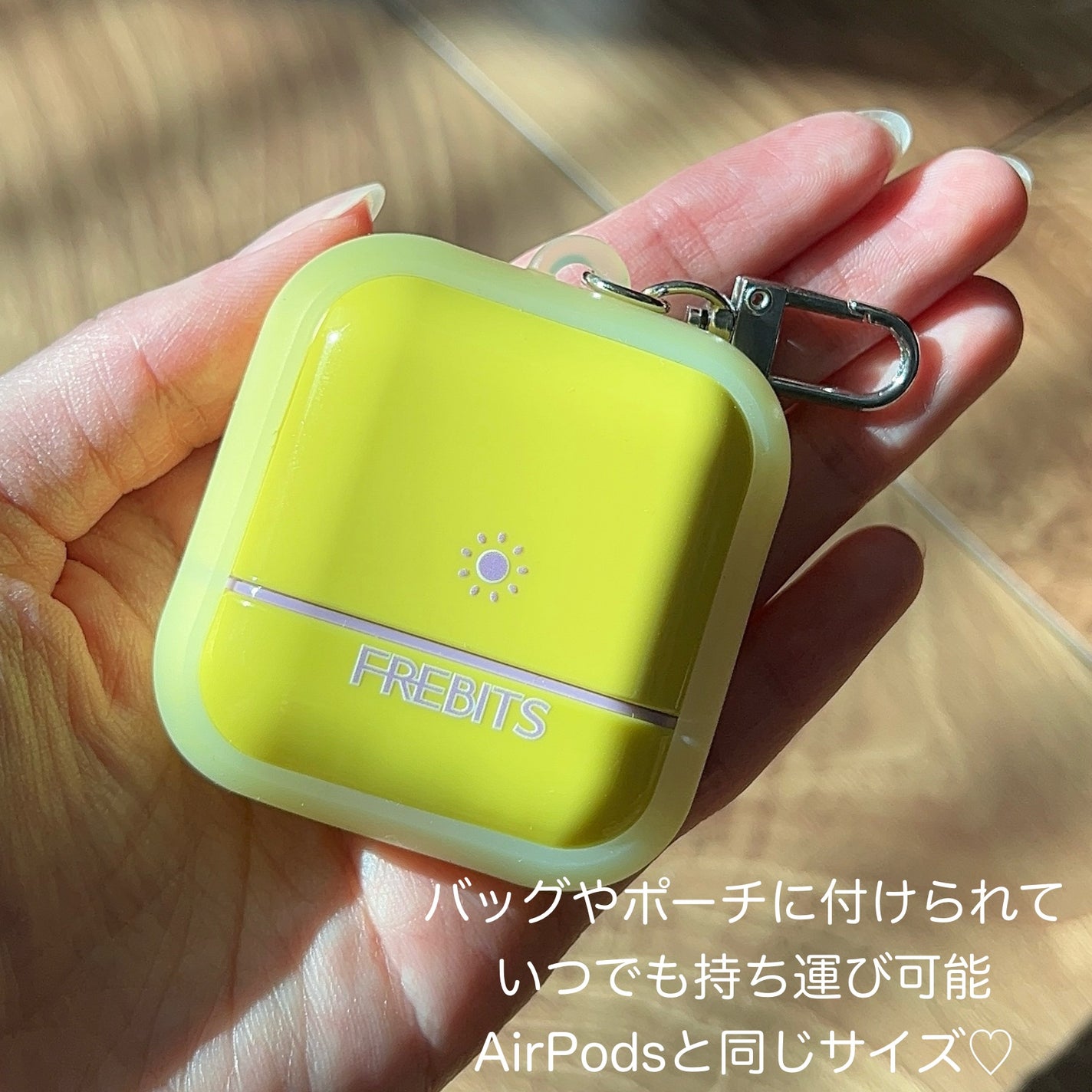 Air Fit Sun Finishing Stick 01 Pure Violet/FREBITS/日焼け止めスティックを使ったクチコミ(3枚目)