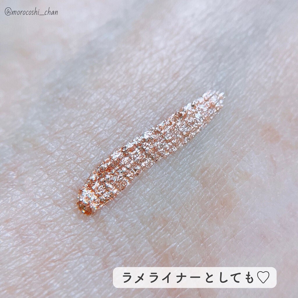 パールライナー&シャドウ/パルガントン/リキッドアイライナーを使ったクチコミ(6枚目)