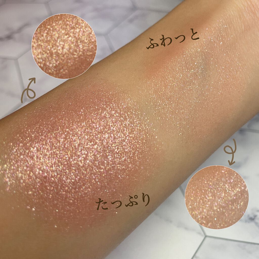 アディクション ザ アイシャドウ スパークル/ADDICTION/単色アイシャドウを使ったクチコミ(2枚目)