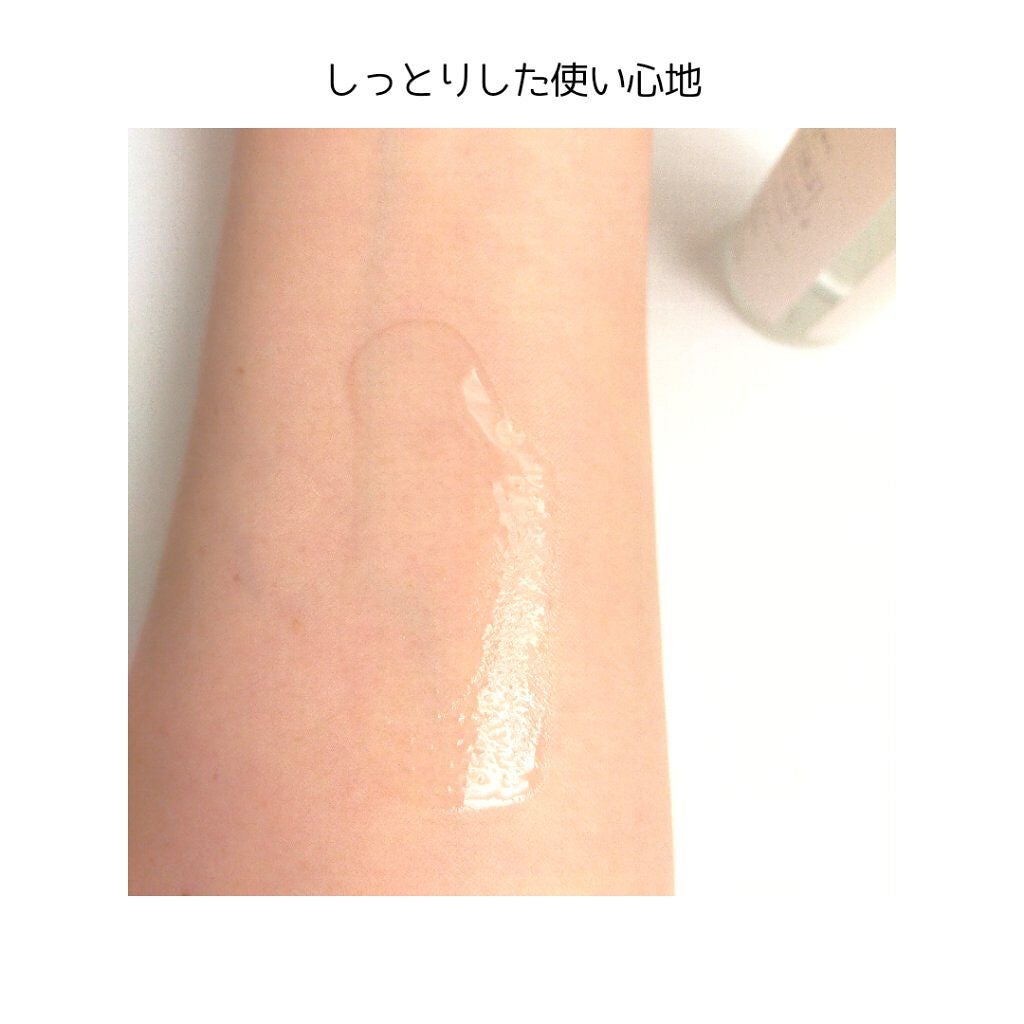 バランシング ブースターセラム スムース/Litomy/美容液を使ったクチコミ(4枚目)