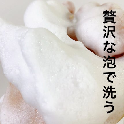 17 シャンプー/wooliliwoo/市販シャンプーを使ったクチコミ(4枚目)