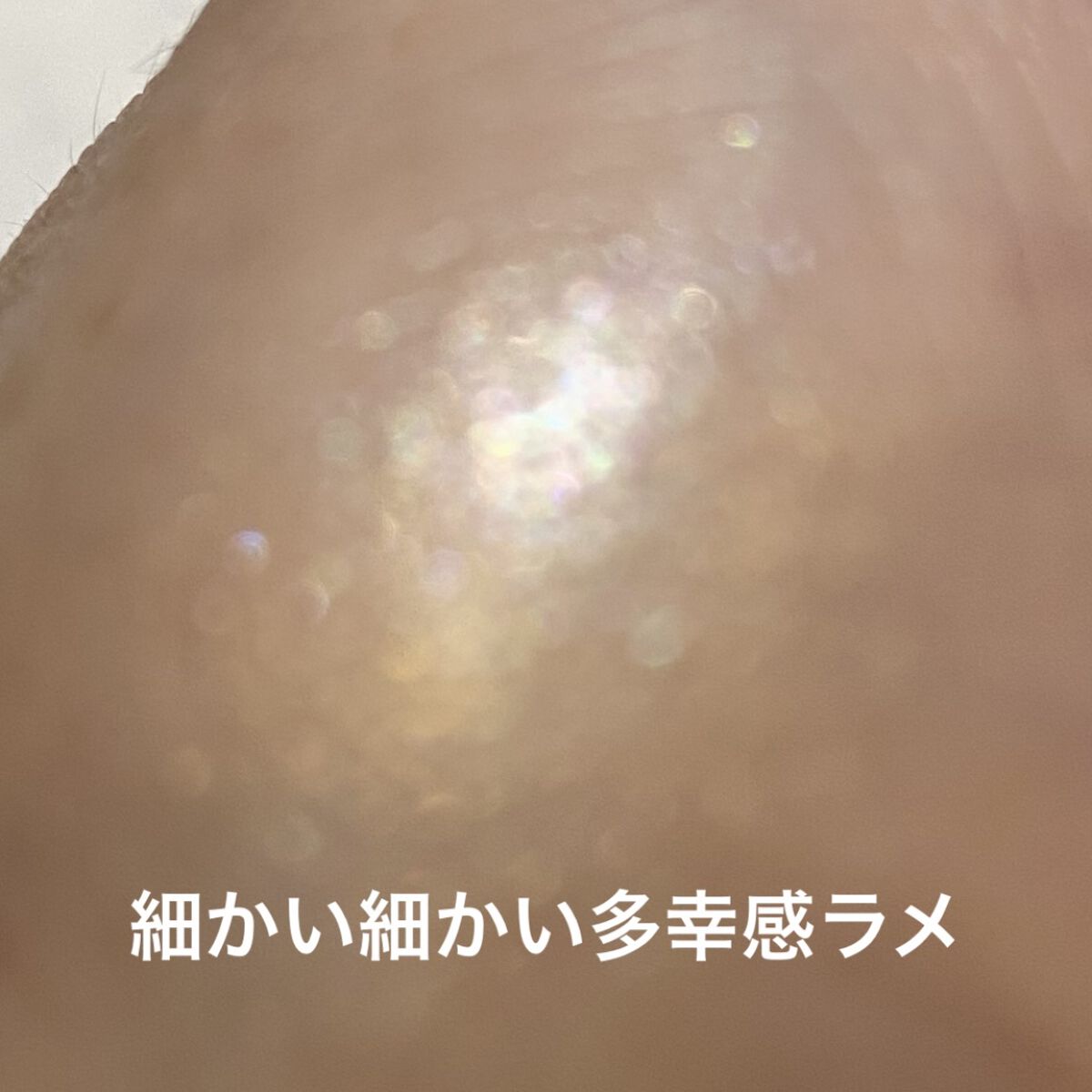 ルージュ エルメス ボーム ドゥ ソワン プール レ レーヴル/エルメス/リップバームを使ったクチコミ（3枚目）