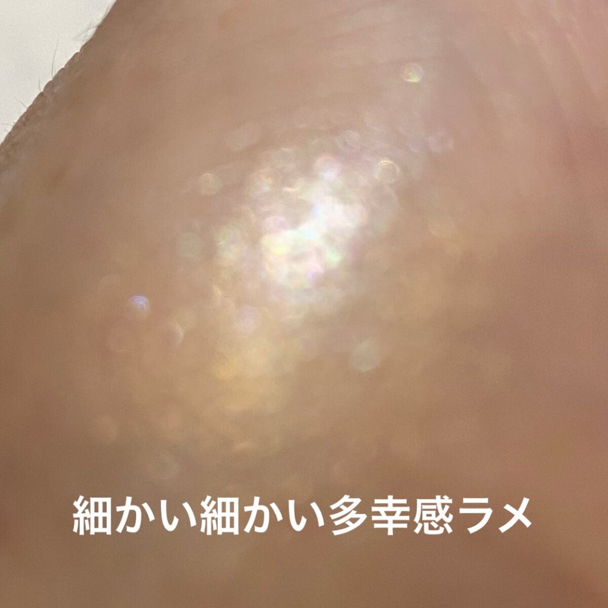 ルージュ エルメス ボーム ドゥ ソワン プール レ レーヴル/エルメス/リップバームを使ったクチコミ(3枚目)